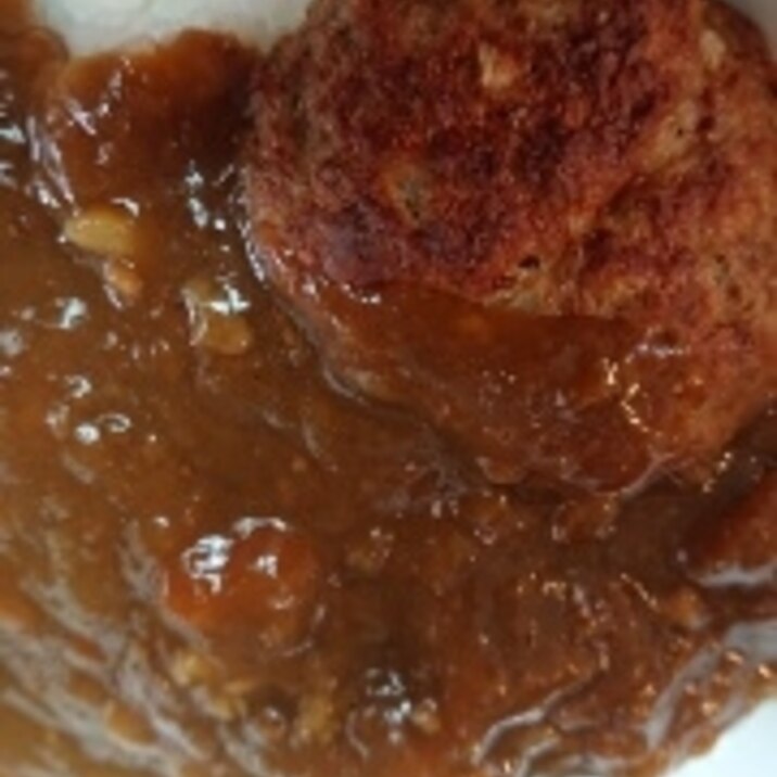 冷凍ストック ハンバーグカレー
